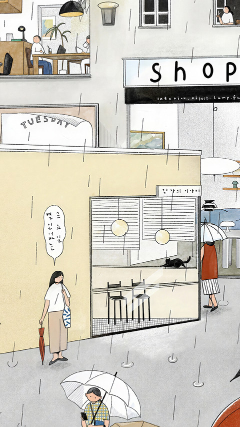 日子慢慢，生活暖暖 preview