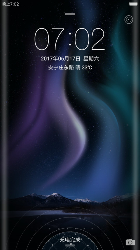 暗涌 preview