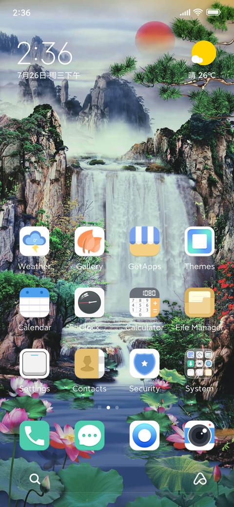 Waterfall preview