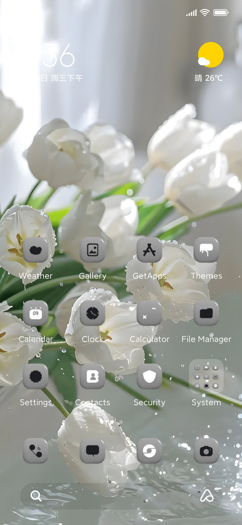 Glass Pro preview