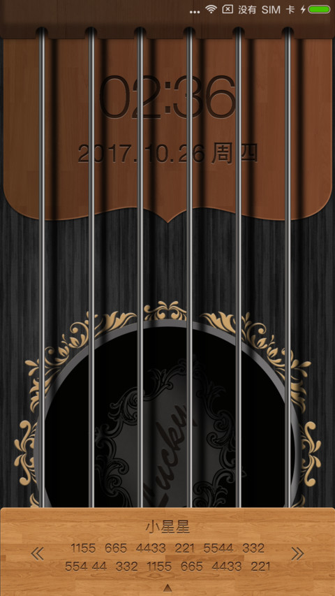 吉他弹奏 preview