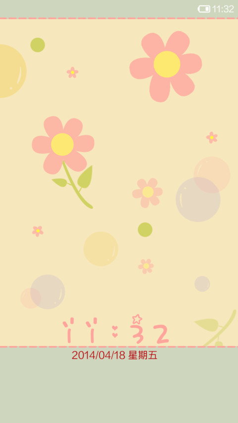 卡通碎花控 preview