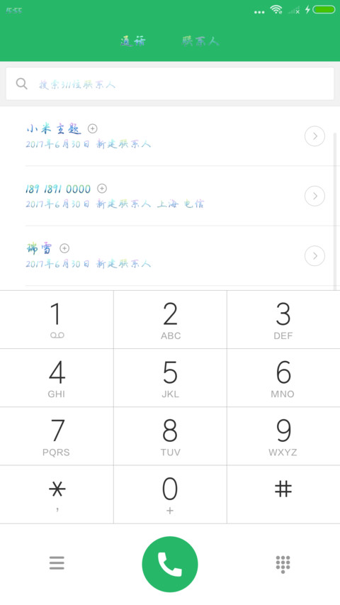 Aa夜空中最亮的星 preview
