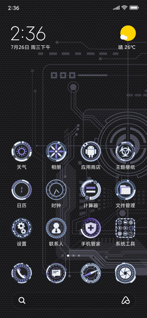 未来时空 preview