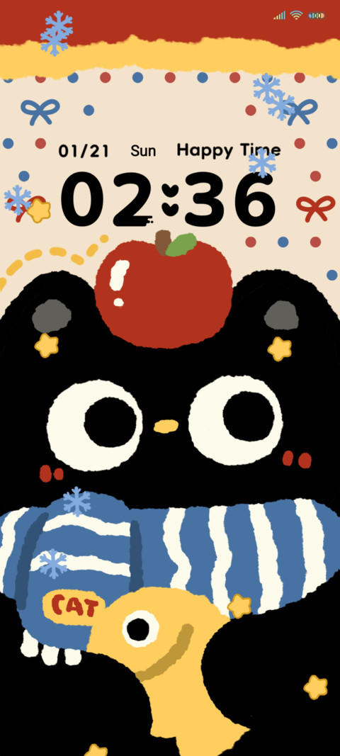 Christmas present preview