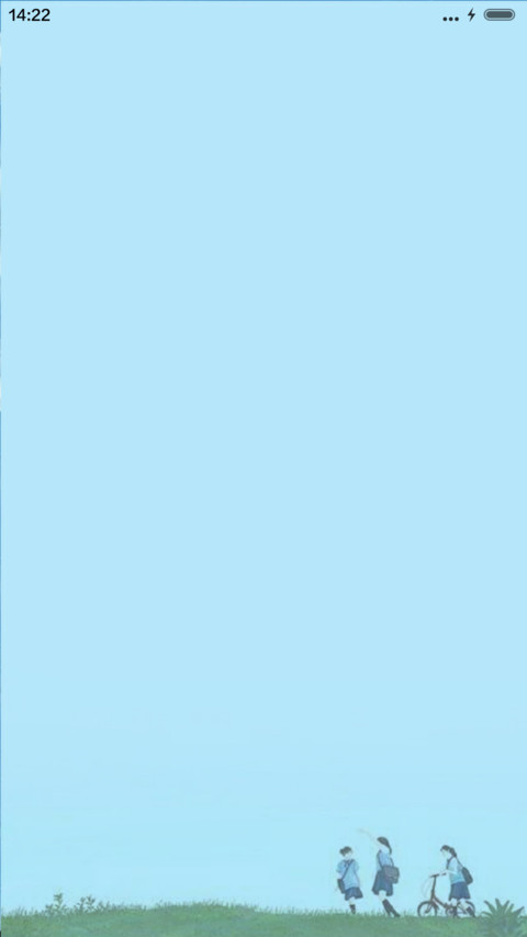 一声同学，一生同学（三锁屏，音乐界面） preview