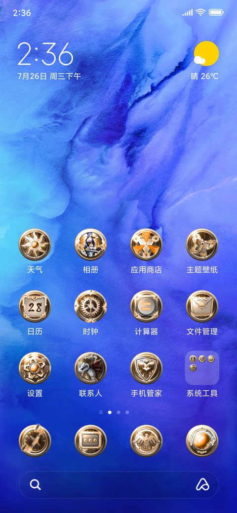 十万个冷笑话2 preview