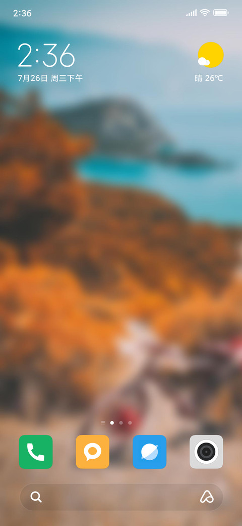 Official MIUI Theme_47 preview