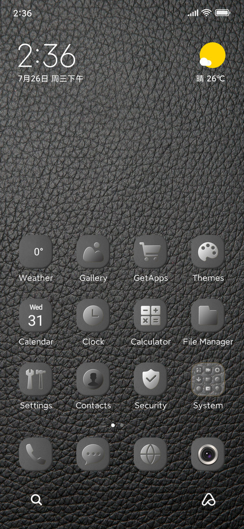 Leather Timepiece preview