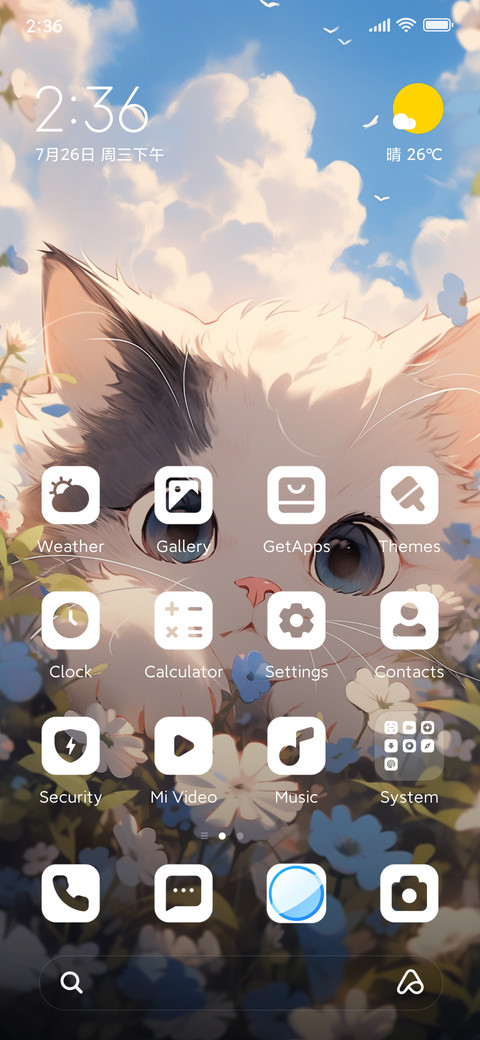 Happy Cat preview