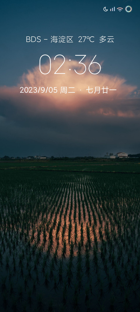 彩虹电量 preview