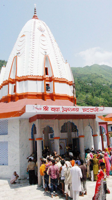 Amarnath 1 preview