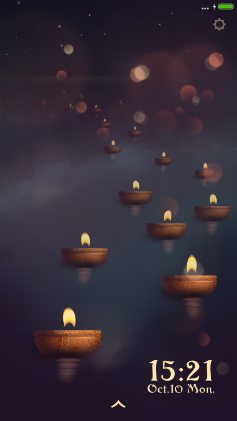 Cornucopia Diwali (Water wave and Lighting effect) preview