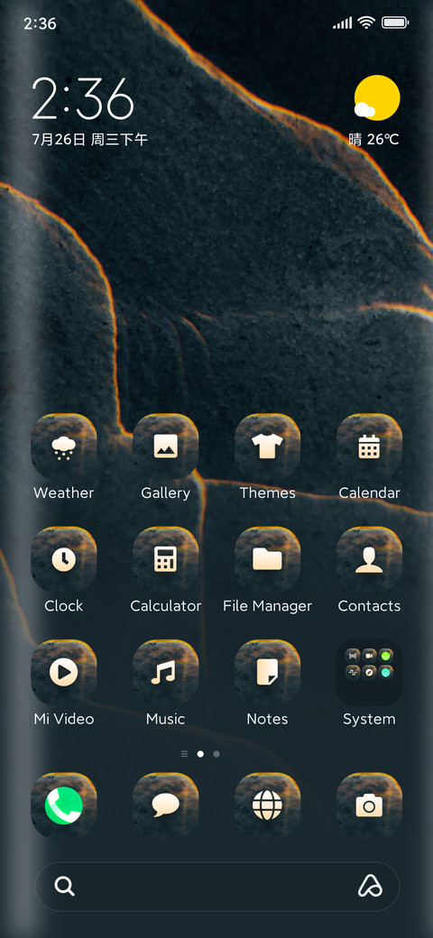 Reflection preview