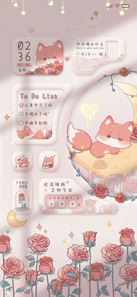 小狐狸的玫瑰星球 preview