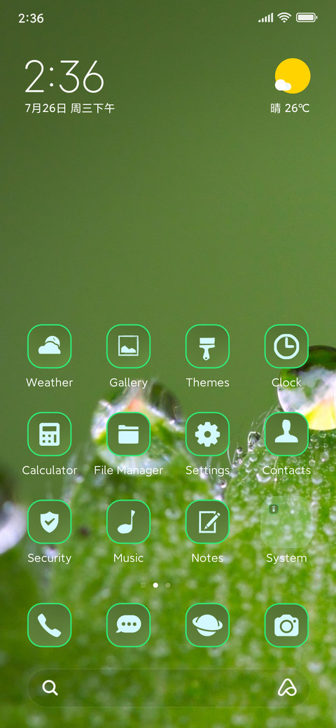 rain droplets preview