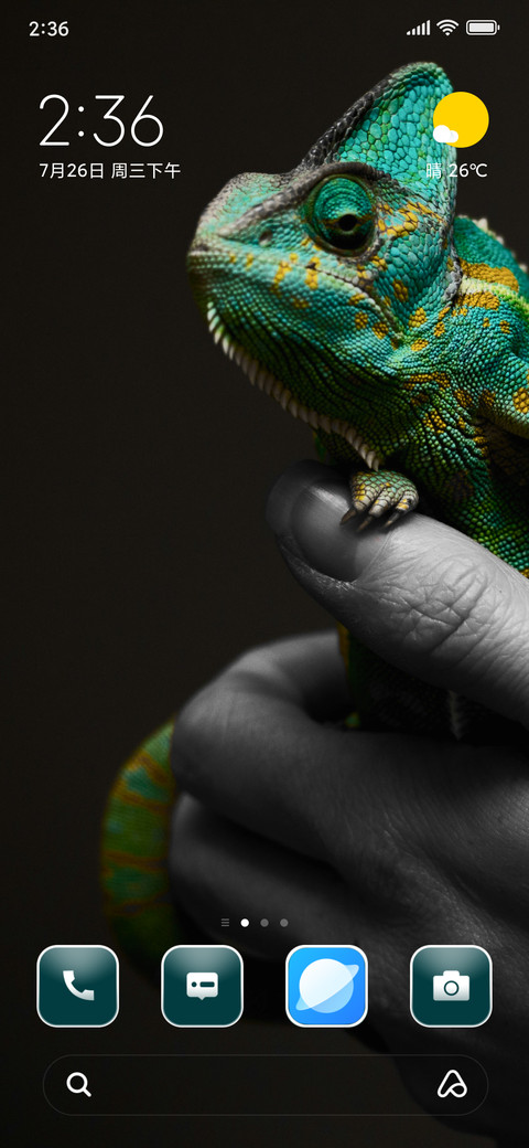 Reptile preview