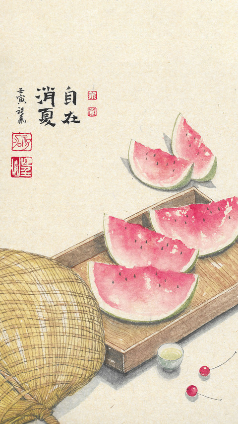 国画生活-锐景创意 preview