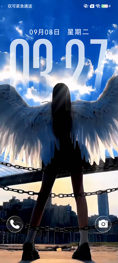 遇天使 preview