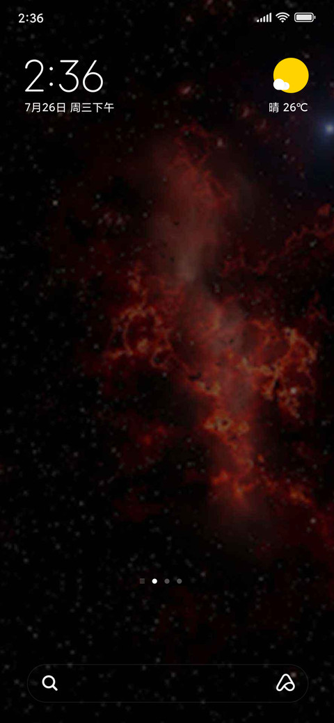 Explore  planets preview