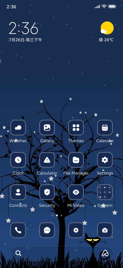 Tree preview