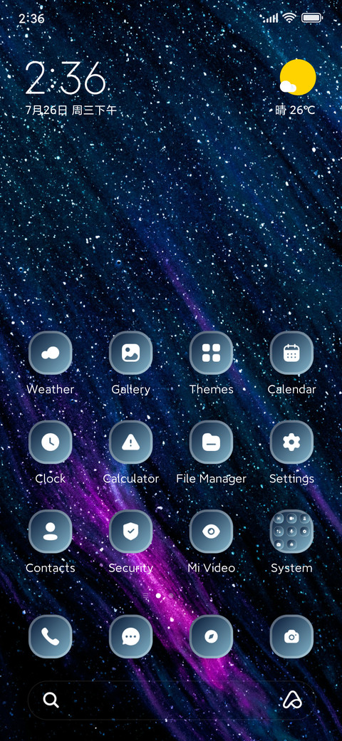 Abstract Stars preview