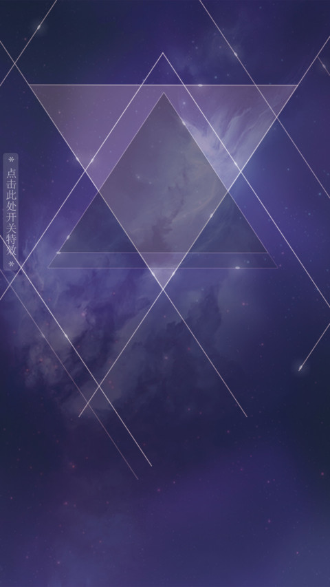 曙光 preview