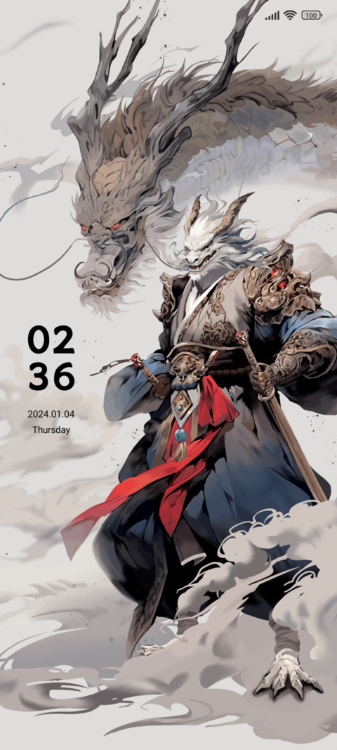Dragon King preview
