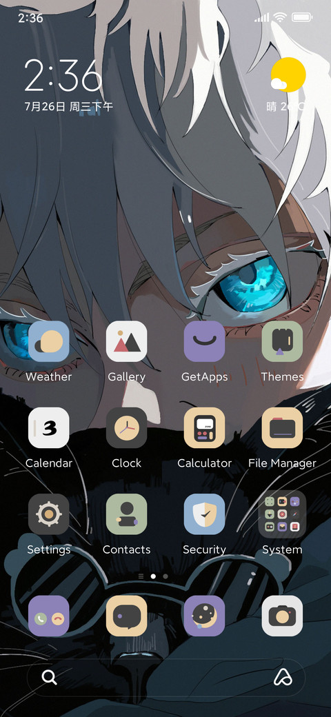 White haired youth preview