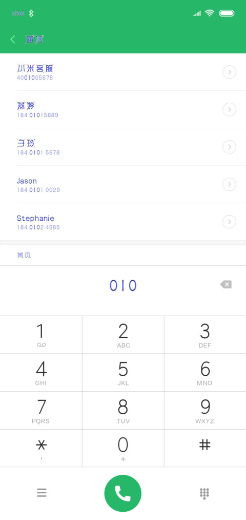 印品第二杯半价 preview