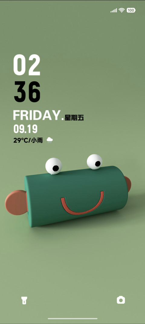 卡通表情3D preview