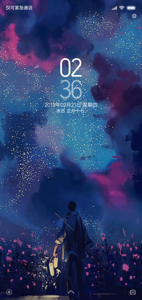 点灯人 preview