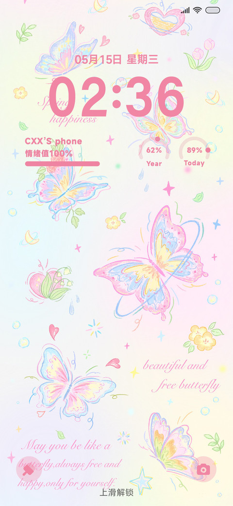 y2k 蝴蝶碎片 preview