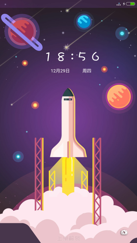 太空遨游 preview