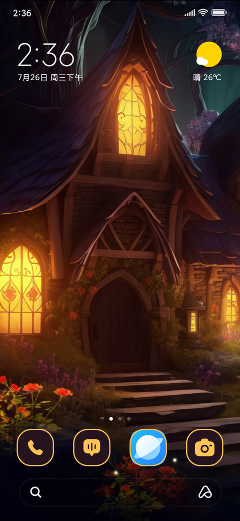 Tree House preview