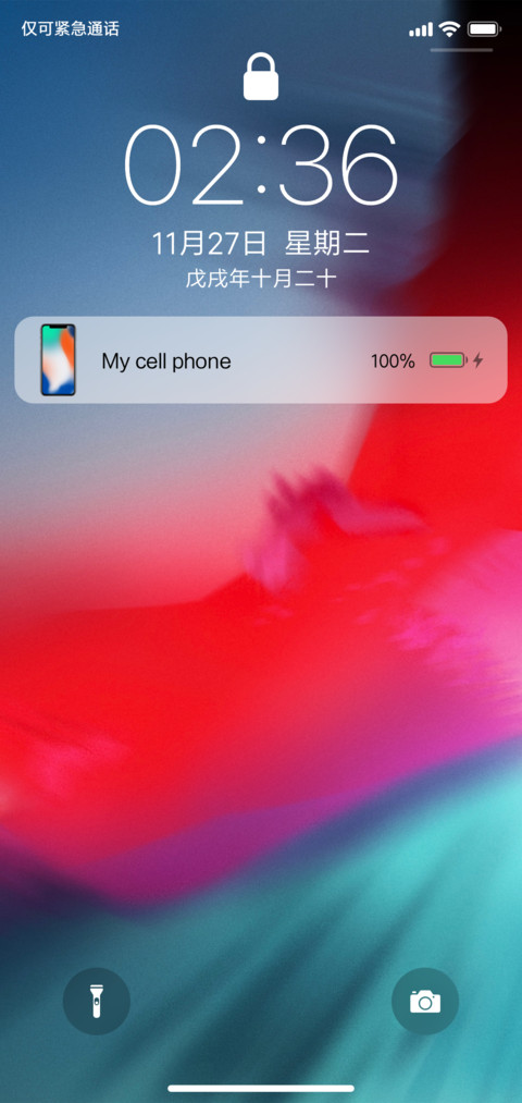iOS12 preview