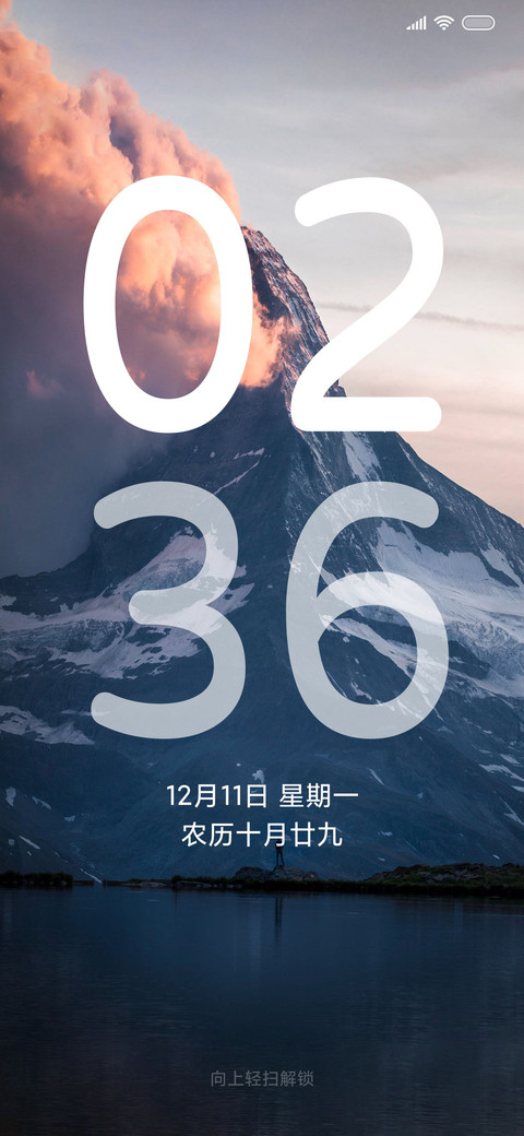 冰山一角 preview