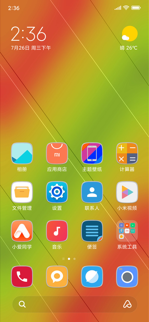 Colorfull Platina preview