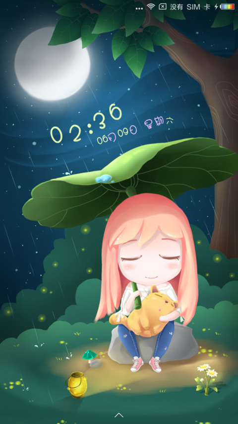 荷叶少女 preview