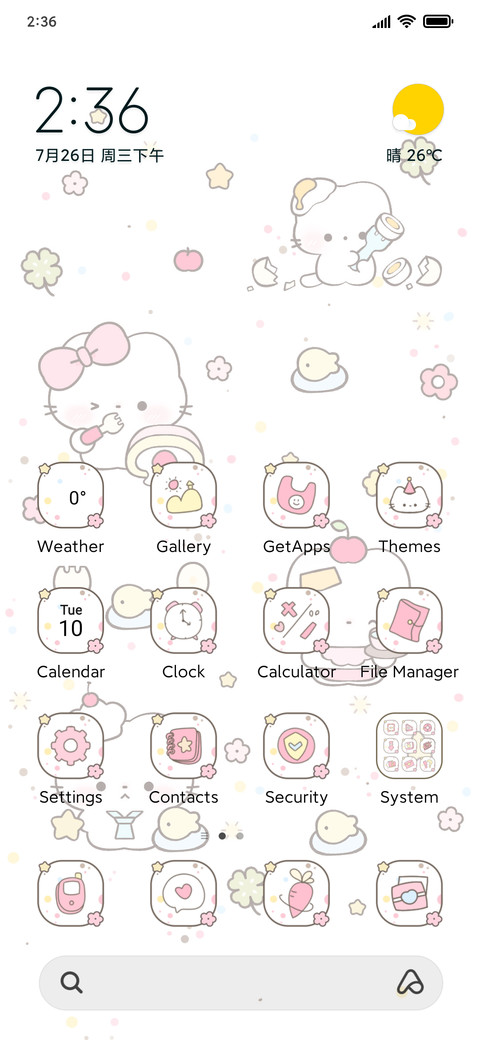 Kitty Foodie preview