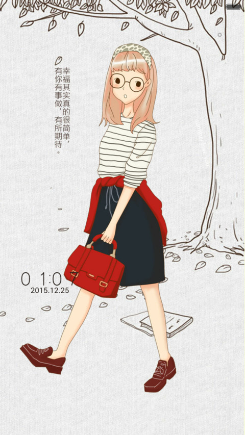 花语的踏青（好评反现） preview