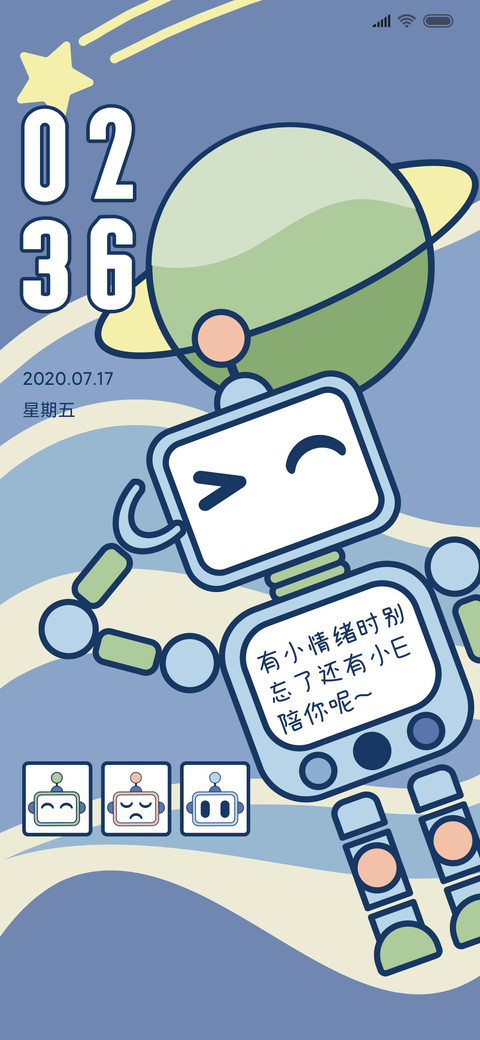 治愈机器友人 preview