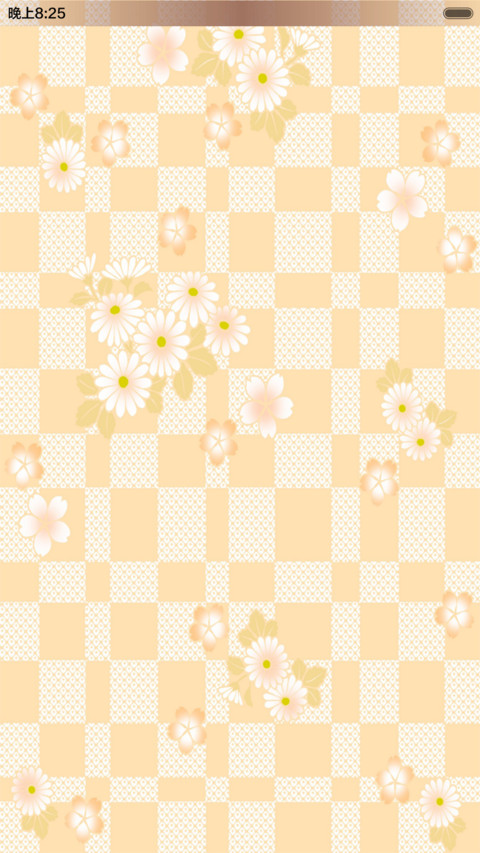 柠檬果香 preview