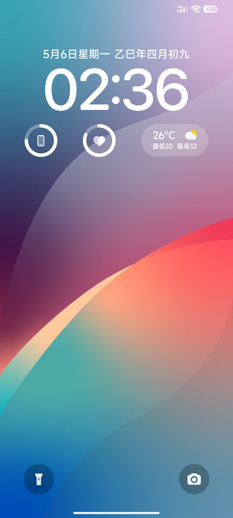 幻色 preview