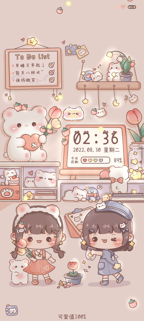 熊熊的桌面花园 preview