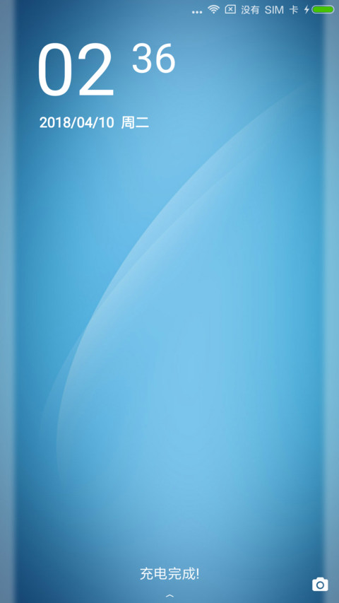 简蓝 preview