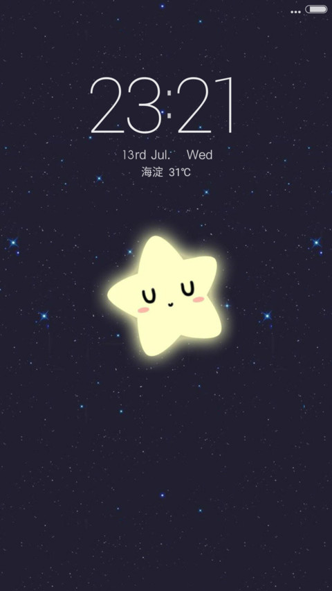 星星（护眼） preview