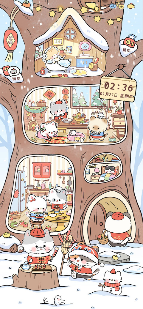 小树猫猫过大年 preview