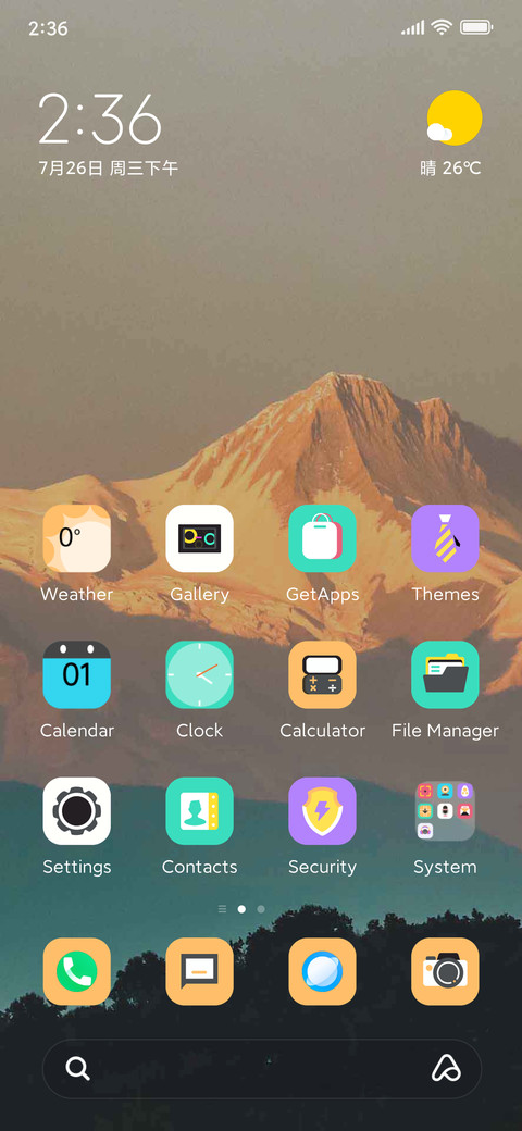 Polar Fog Mountain preview