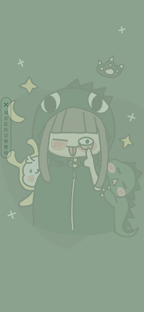 双色小恐龙 preview